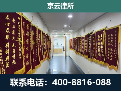 南皮-企业展示图
