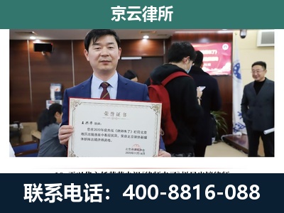 南皮-养殖厂拆迁纠纷律师