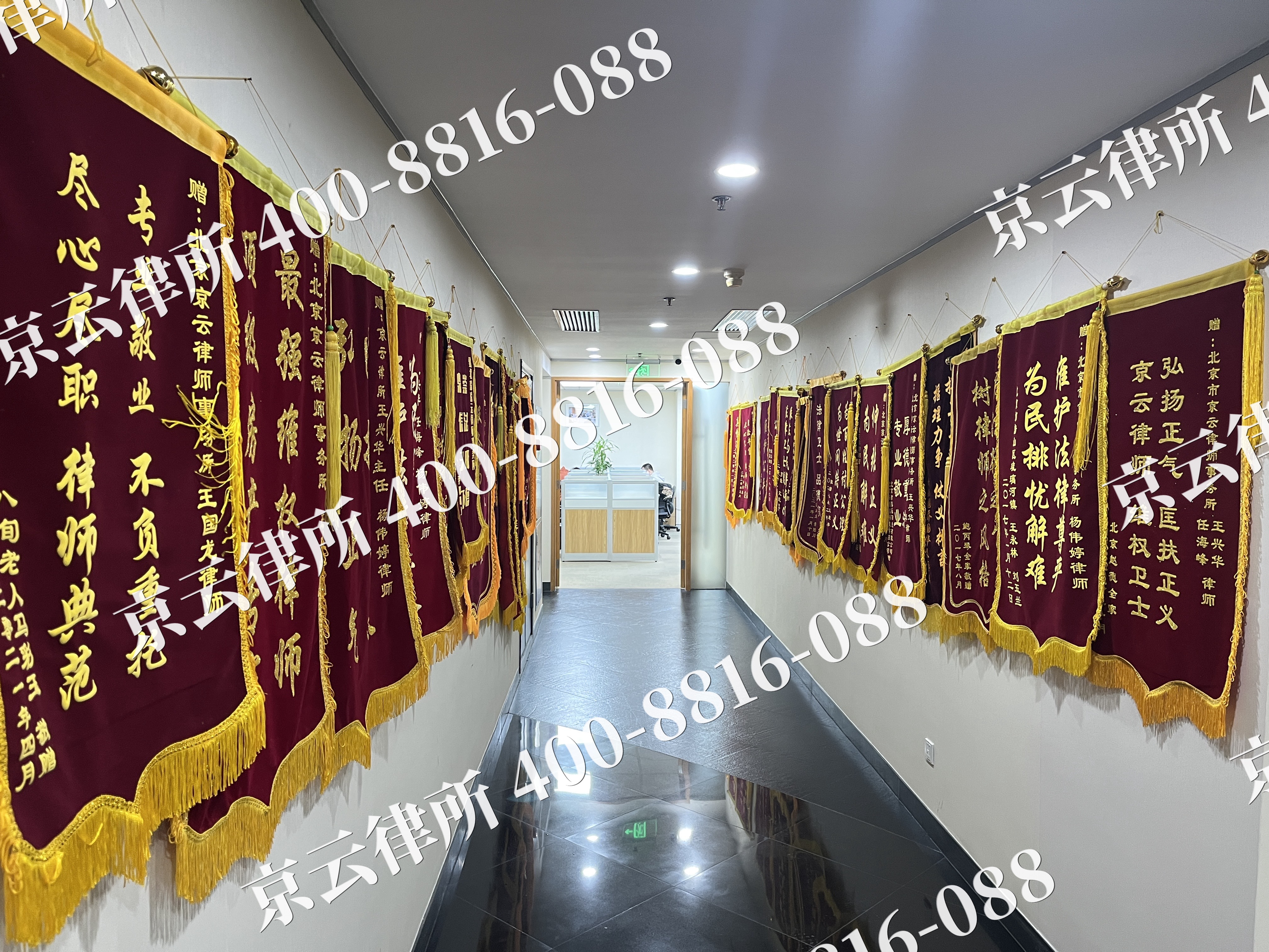 南皮-企业展示图