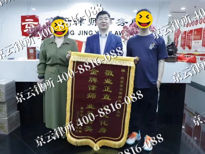南皮-企业厂房拆迁律师